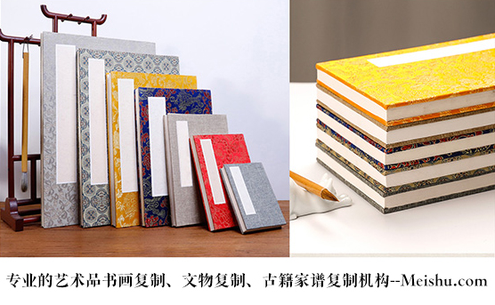 樊城-艺术品宣纸印刷复制服务，哪家公司的品质更优？
