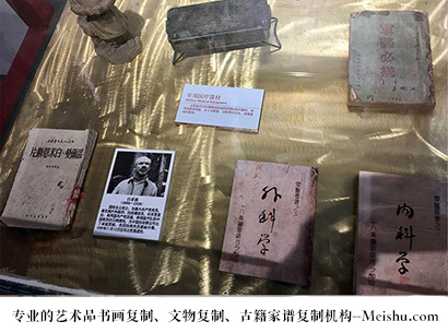 樊城-哪家古代书法复制打印更专业？